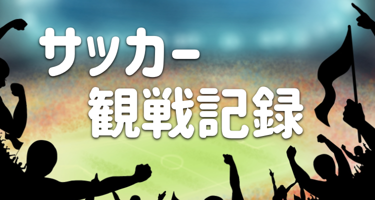 cook 今日なに作ろ？